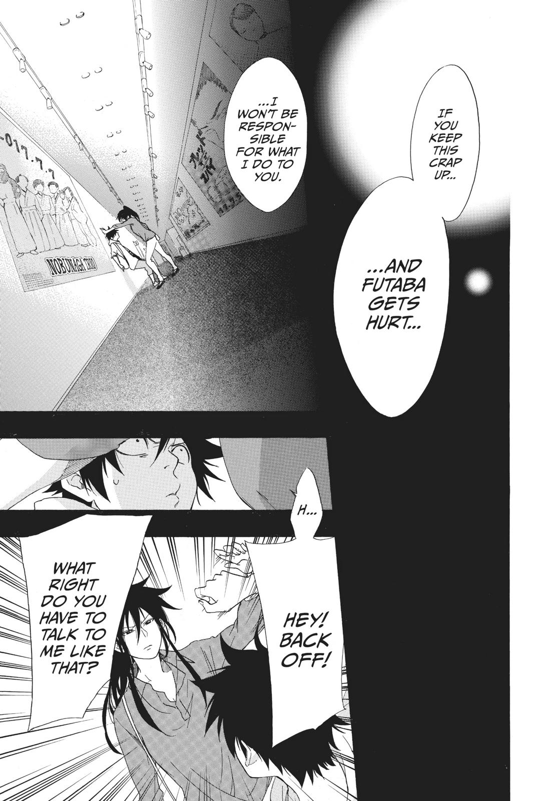 Read Blue Flag en Manga Online