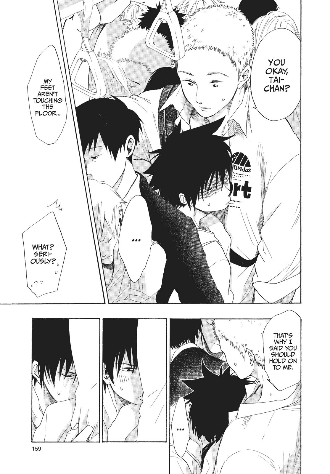 Read Blue Flag en Manga Online