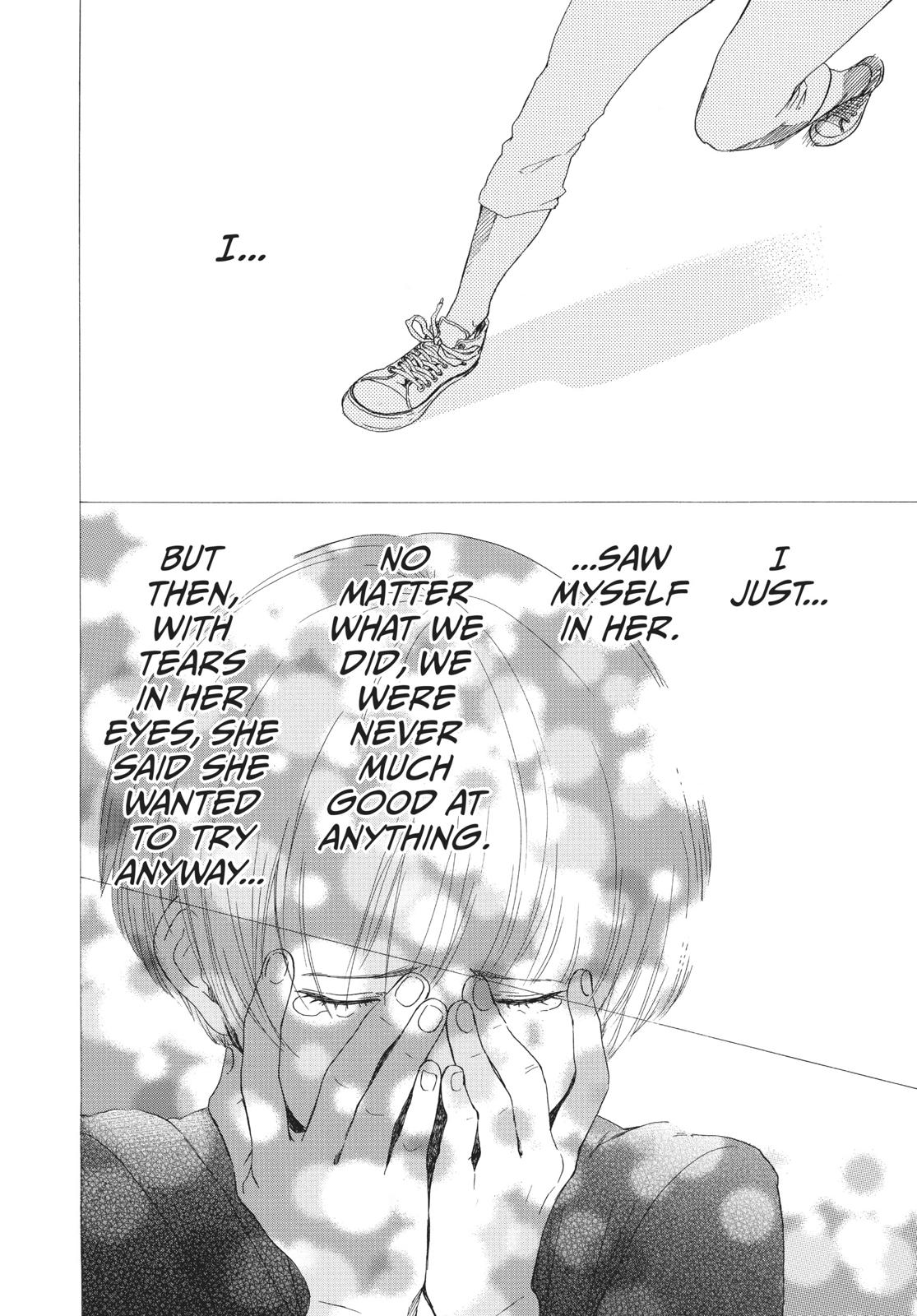 Read Blue Flag en Manga Online