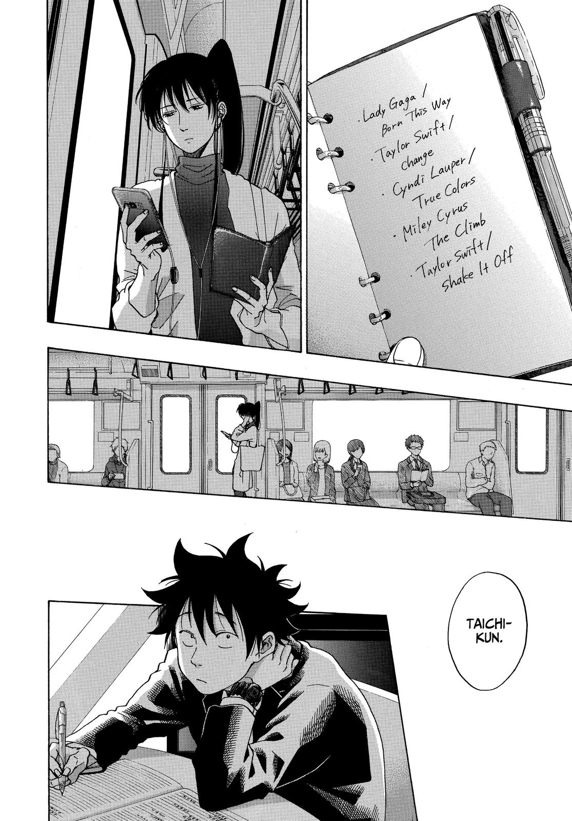 Read Blue Flag en Manga Online