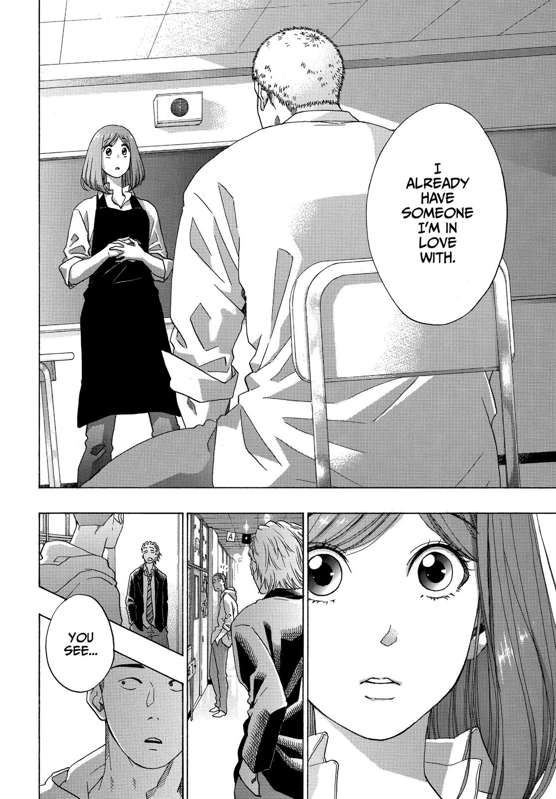 Read Blue Flag en Manga Online