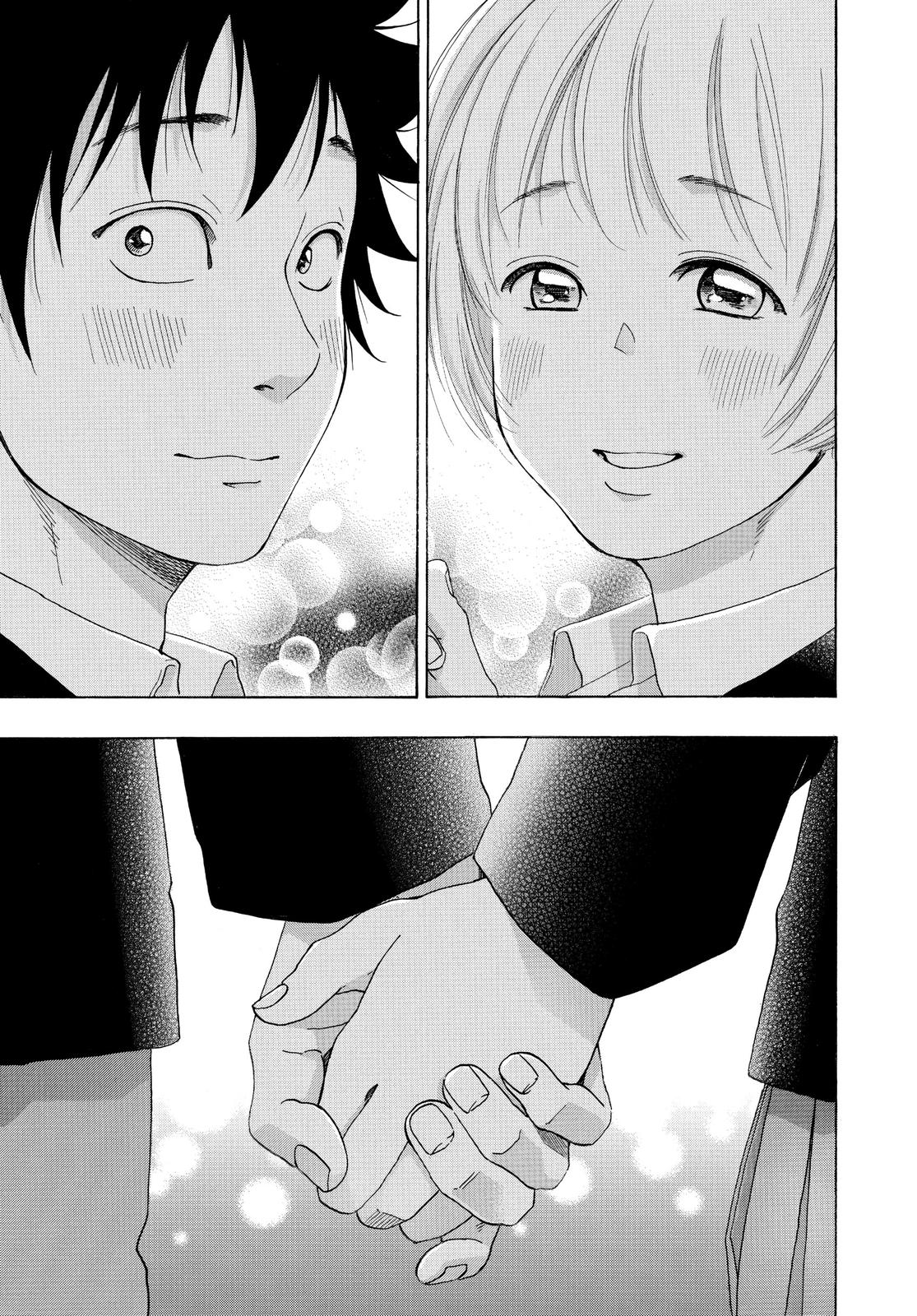 Read Blue Flag en Manga Online