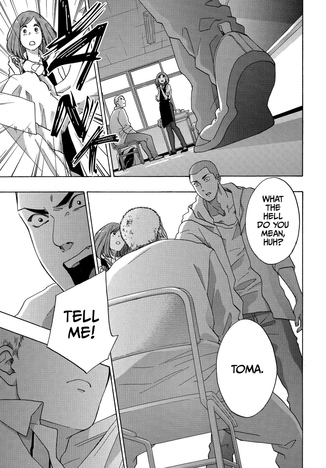 Read Blue Flag en Manga Online