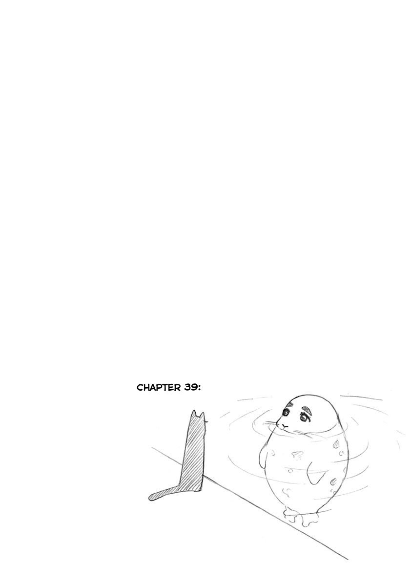 Read Blue Flag en Manga Online
