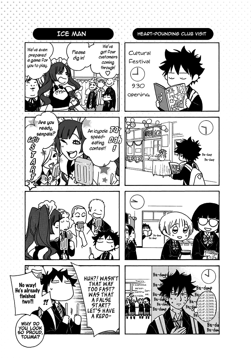 Read Blue Flag en Manga Online