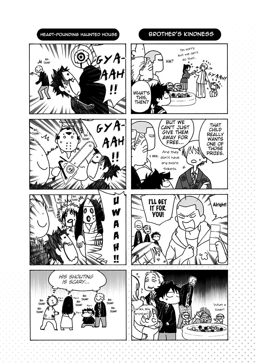 Read Blue Flag en Manga Online