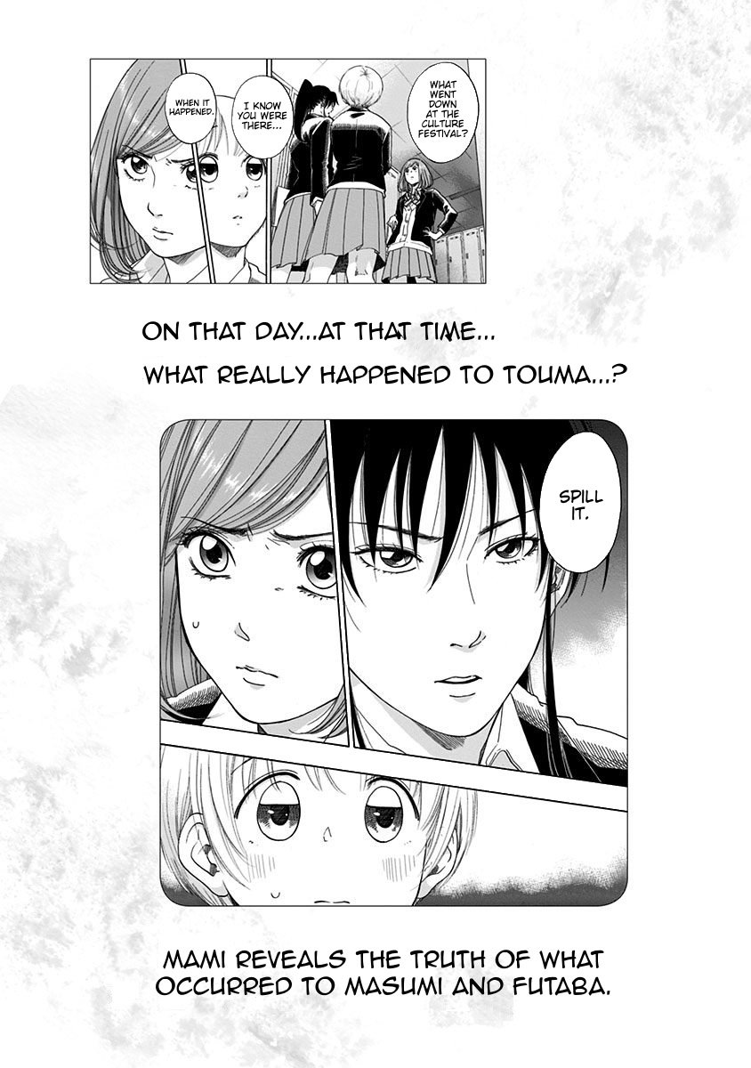 Read Blue Flag en Manga Online
