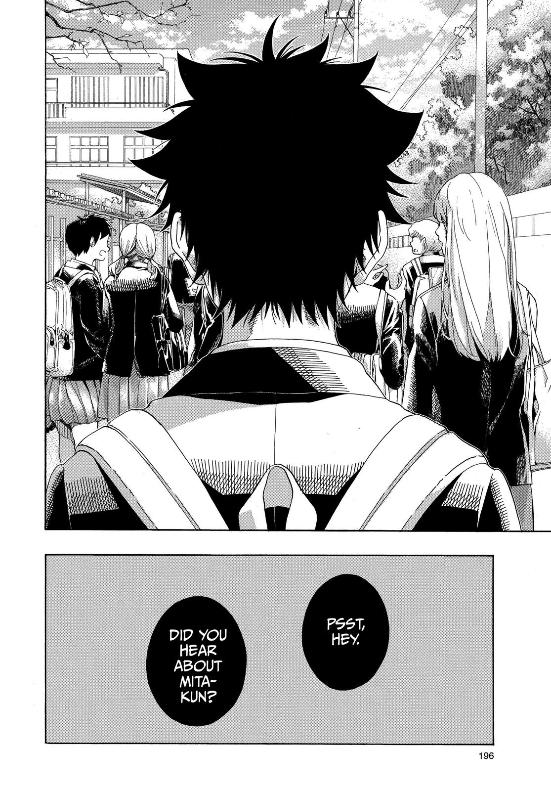 Read Blue Flag en Manga Online
