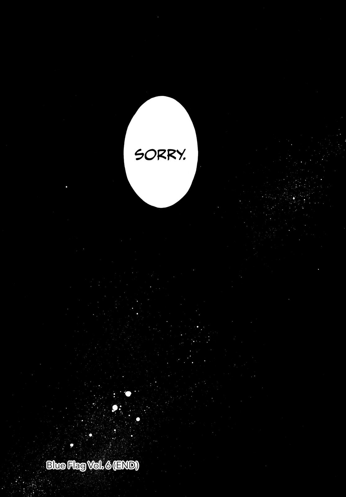 Read Blue Flag en Manga Online