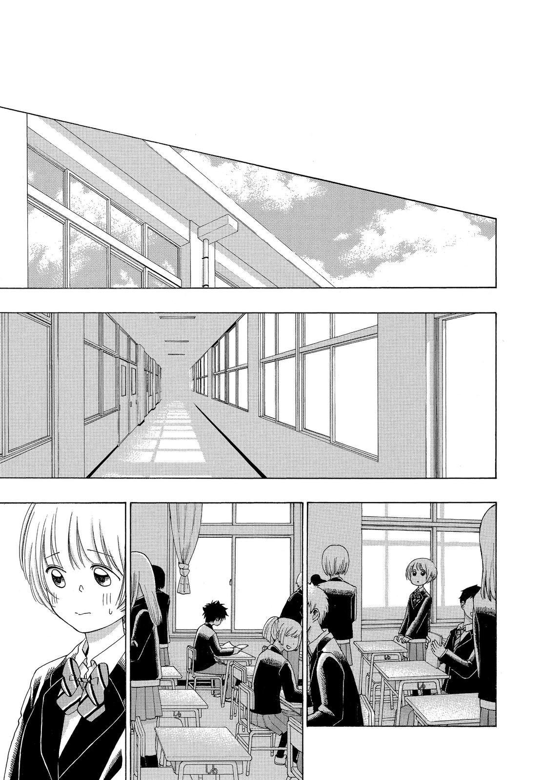 Read Blue Flag en Manga Online
