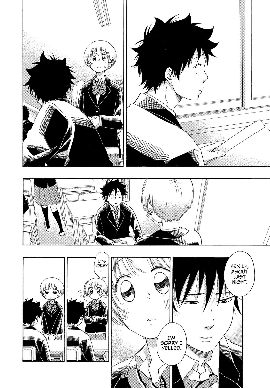 Read Blue Flag en Manga Online