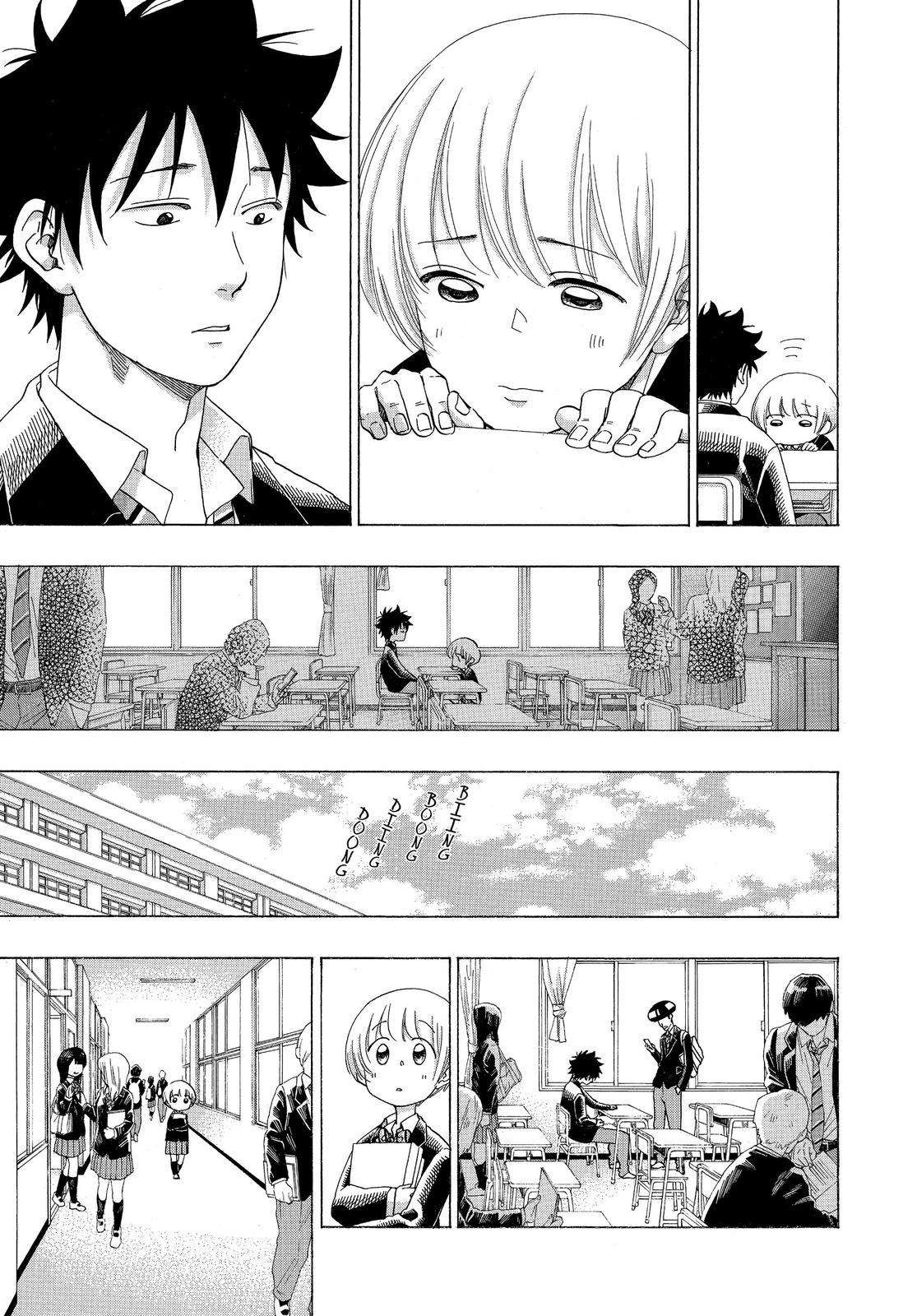Read Blue Flag en Manga Online