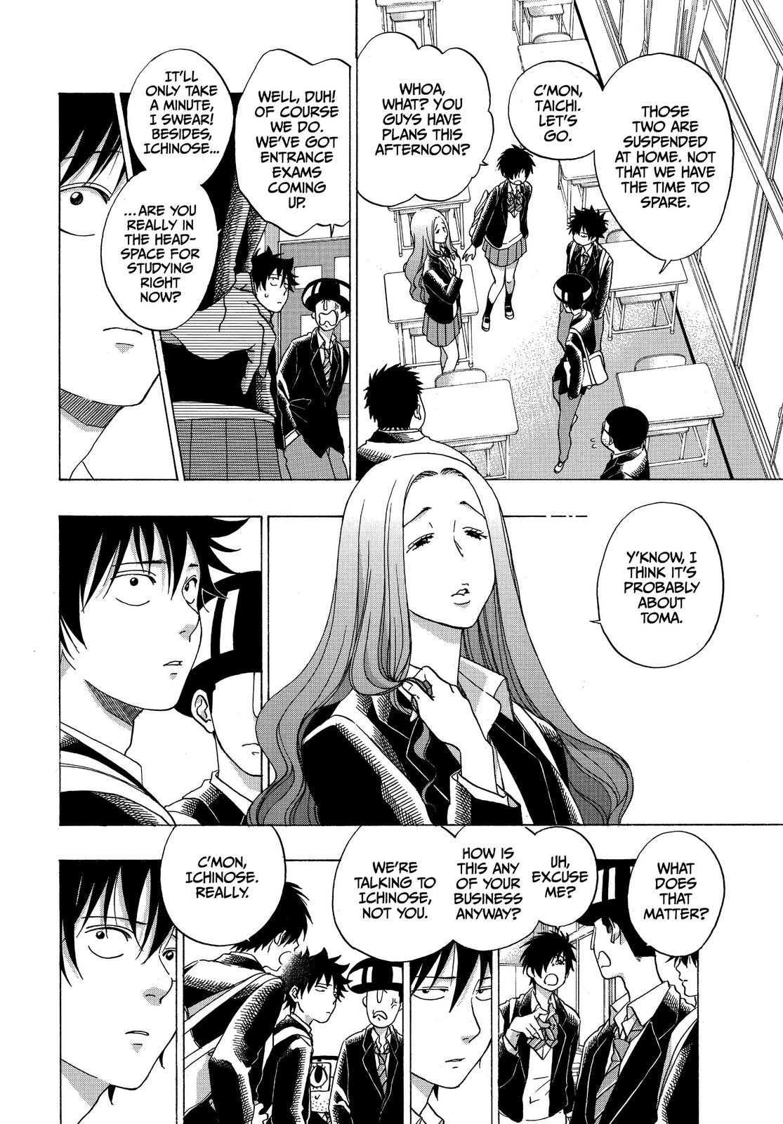 Read Blue Flag en Manga Online