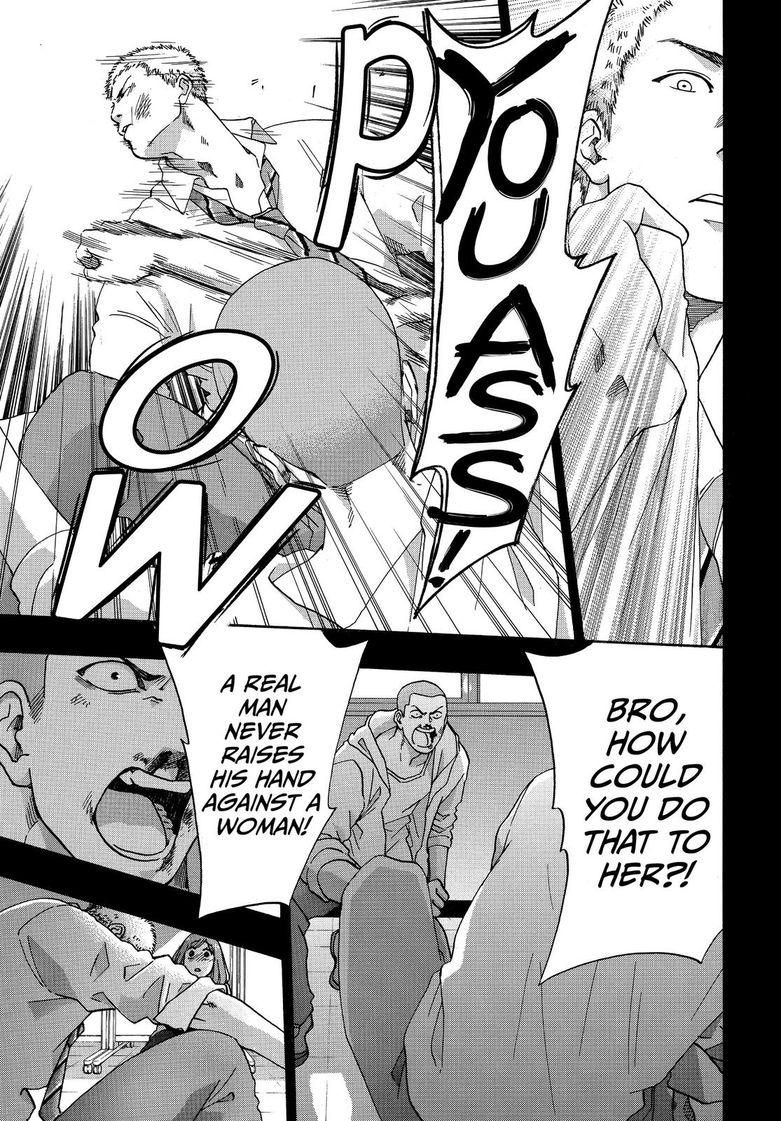 Read Blue Flag en Manga Online