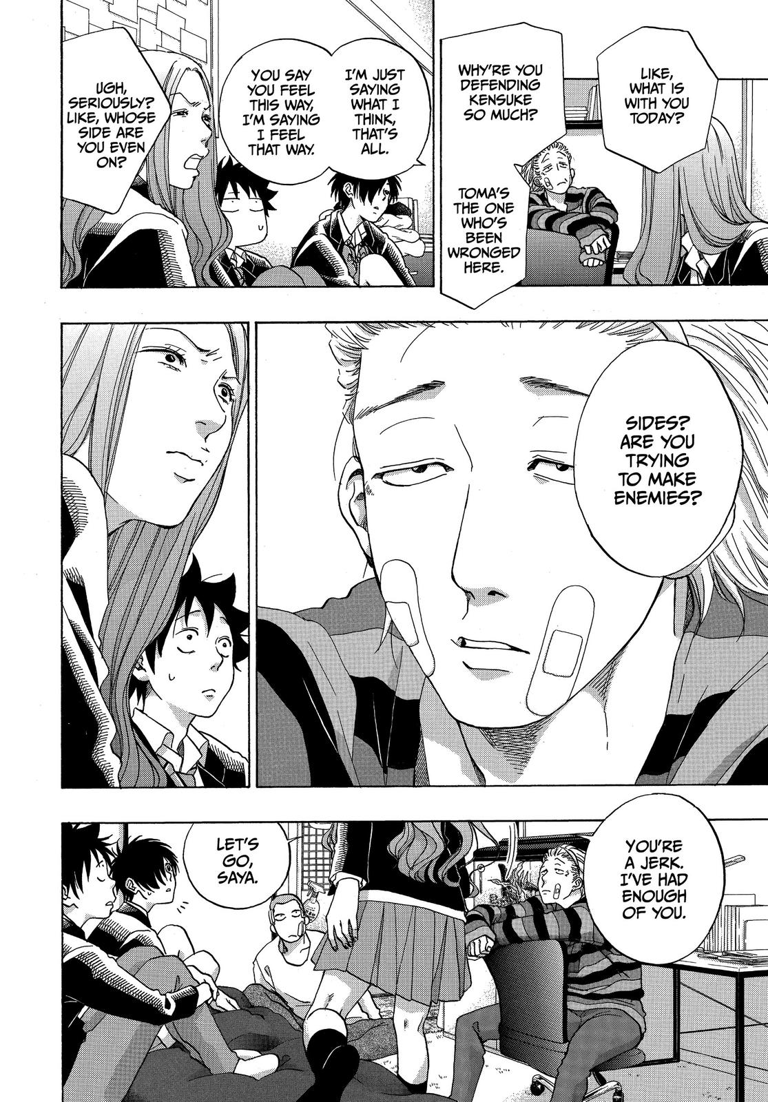Read Blue Flag en Manga Online