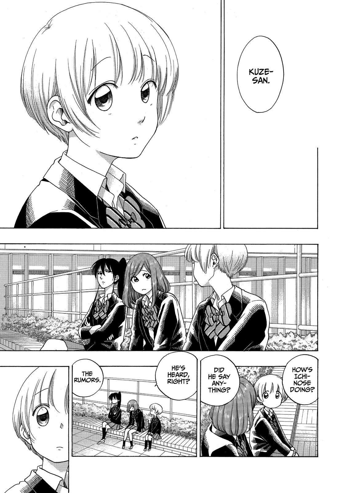 Read Blue Flag en Manga Online