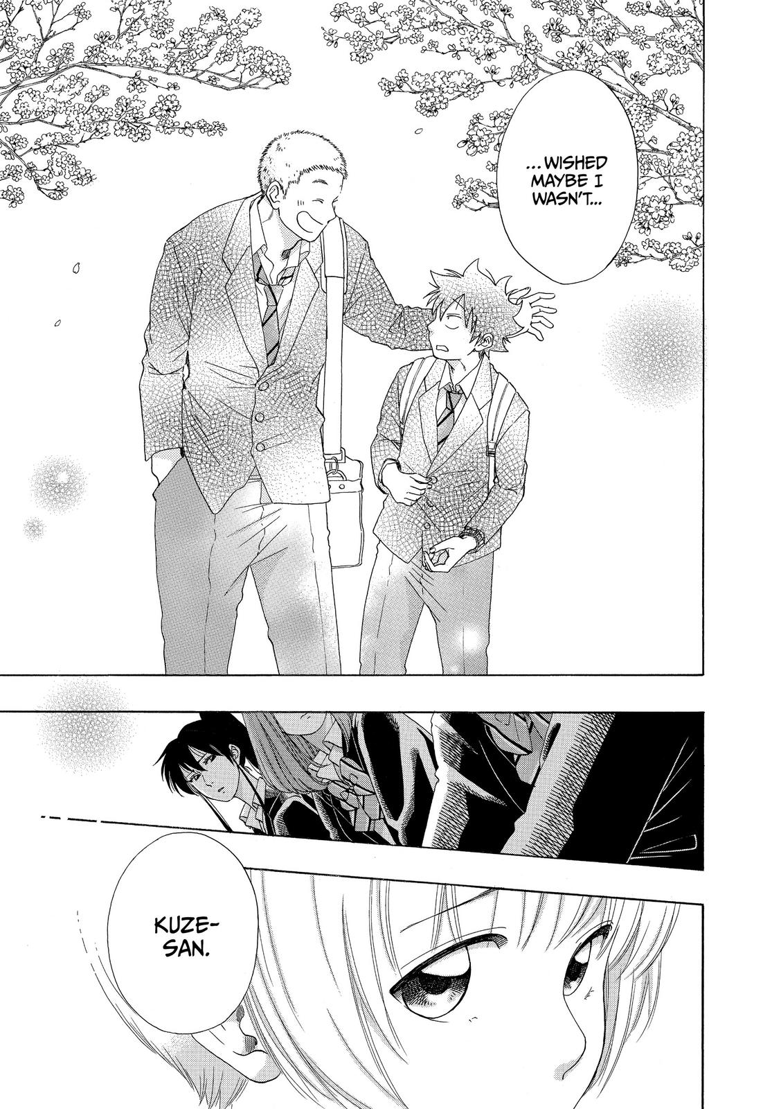 Read Blue Flag en Manga Online