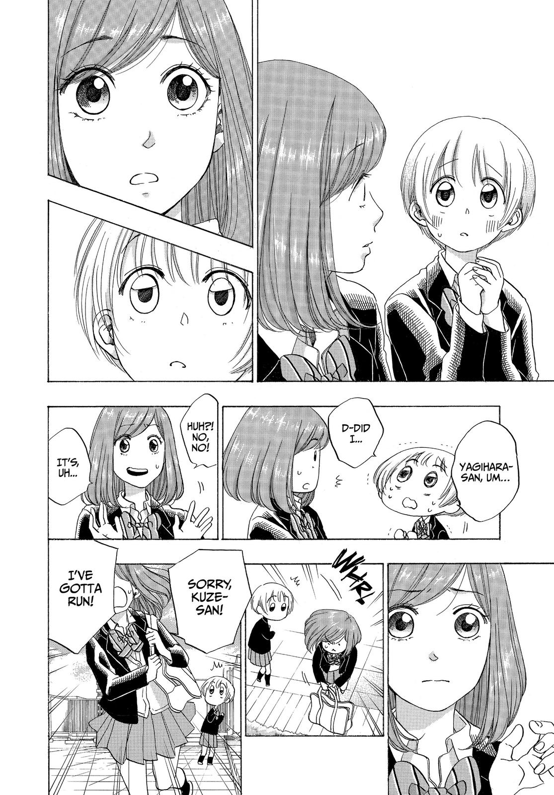 Read Blue Flag en Manga Online