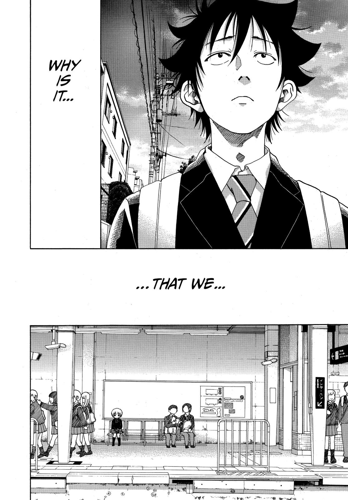 Read Blue Flag en Manga Online