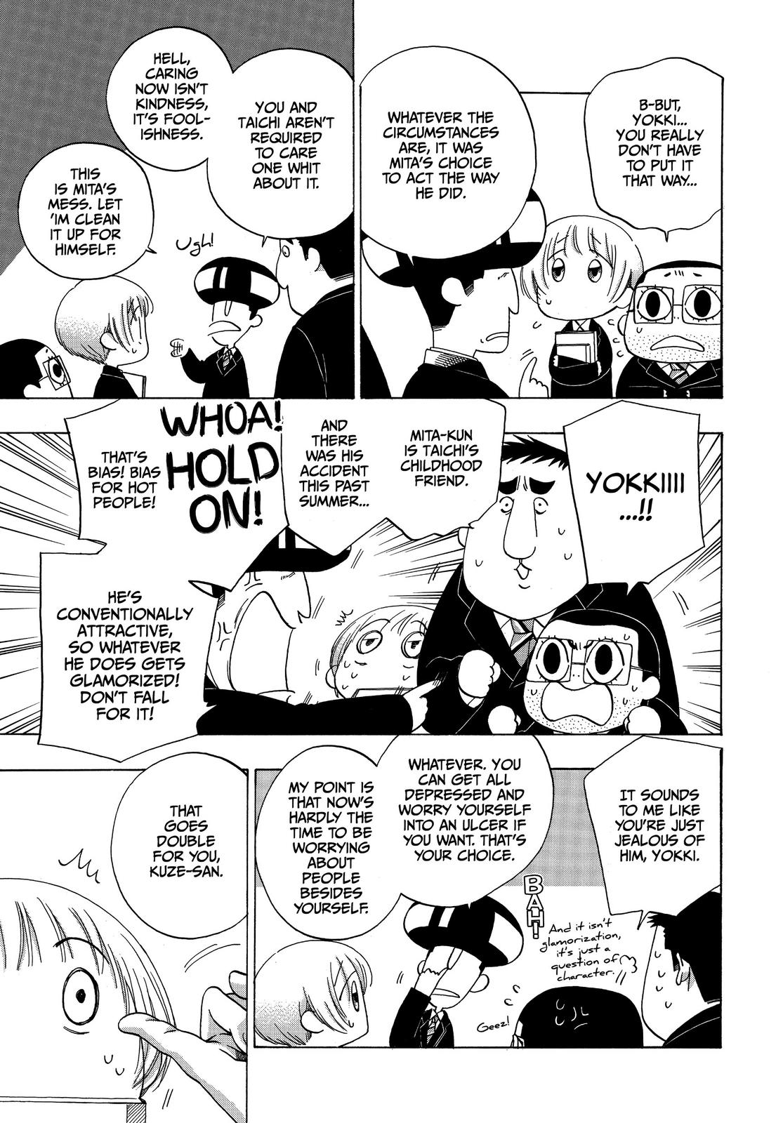 Read Blue Flag en Manga Online