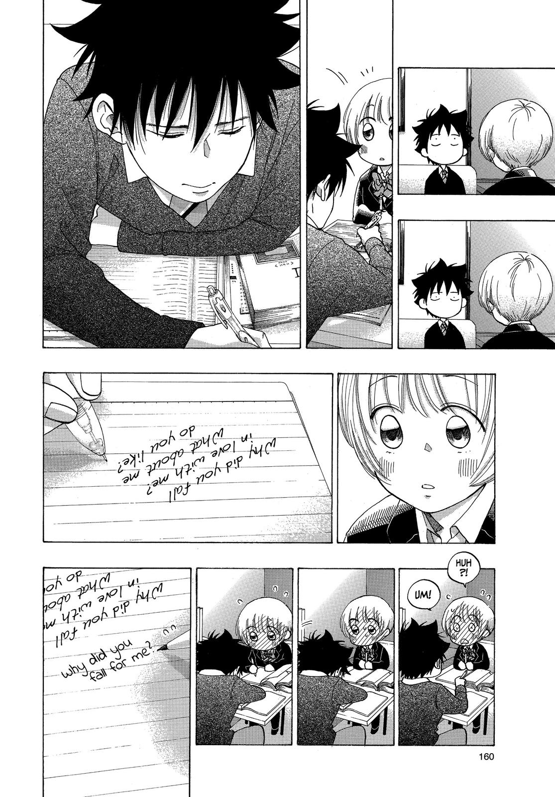 Read Blue Flag en Manga Online