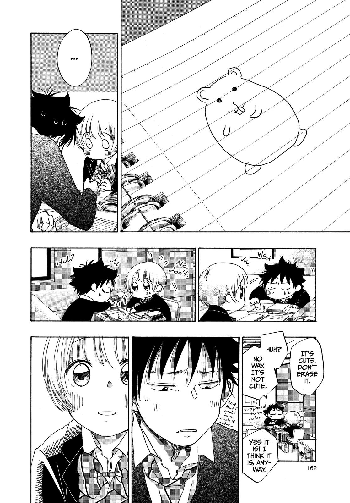 Read Blue Flag en Manga Online