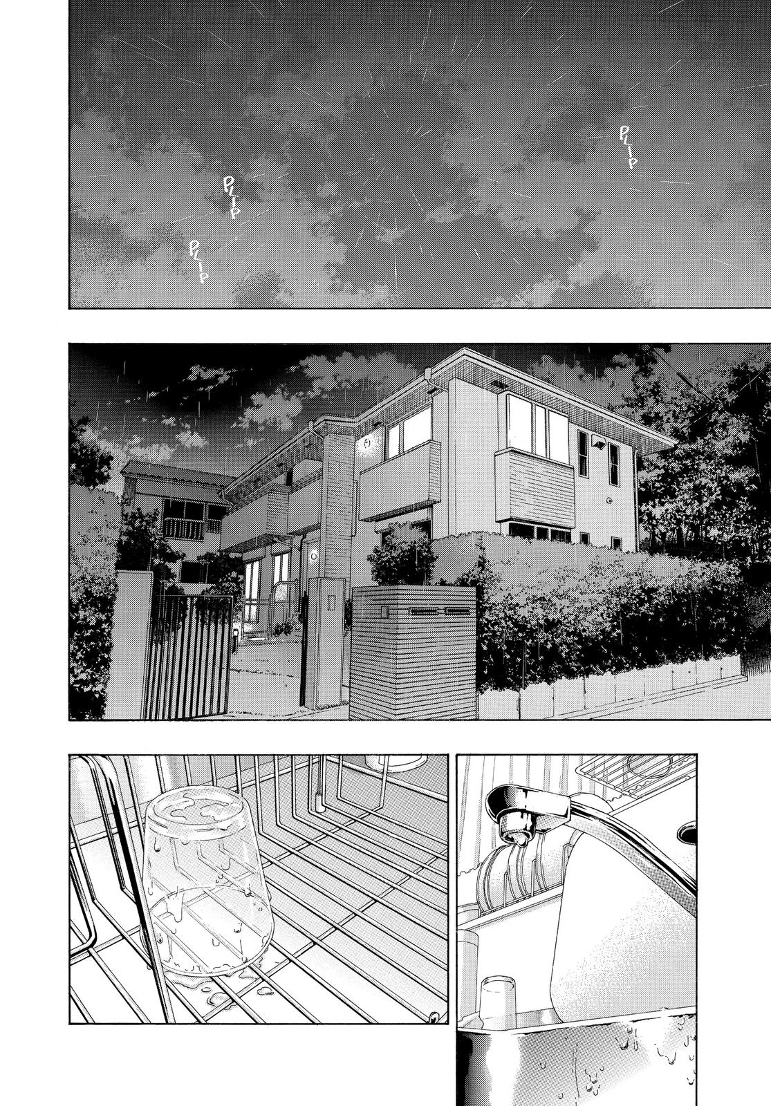 Read Blue Flag en Manga Online