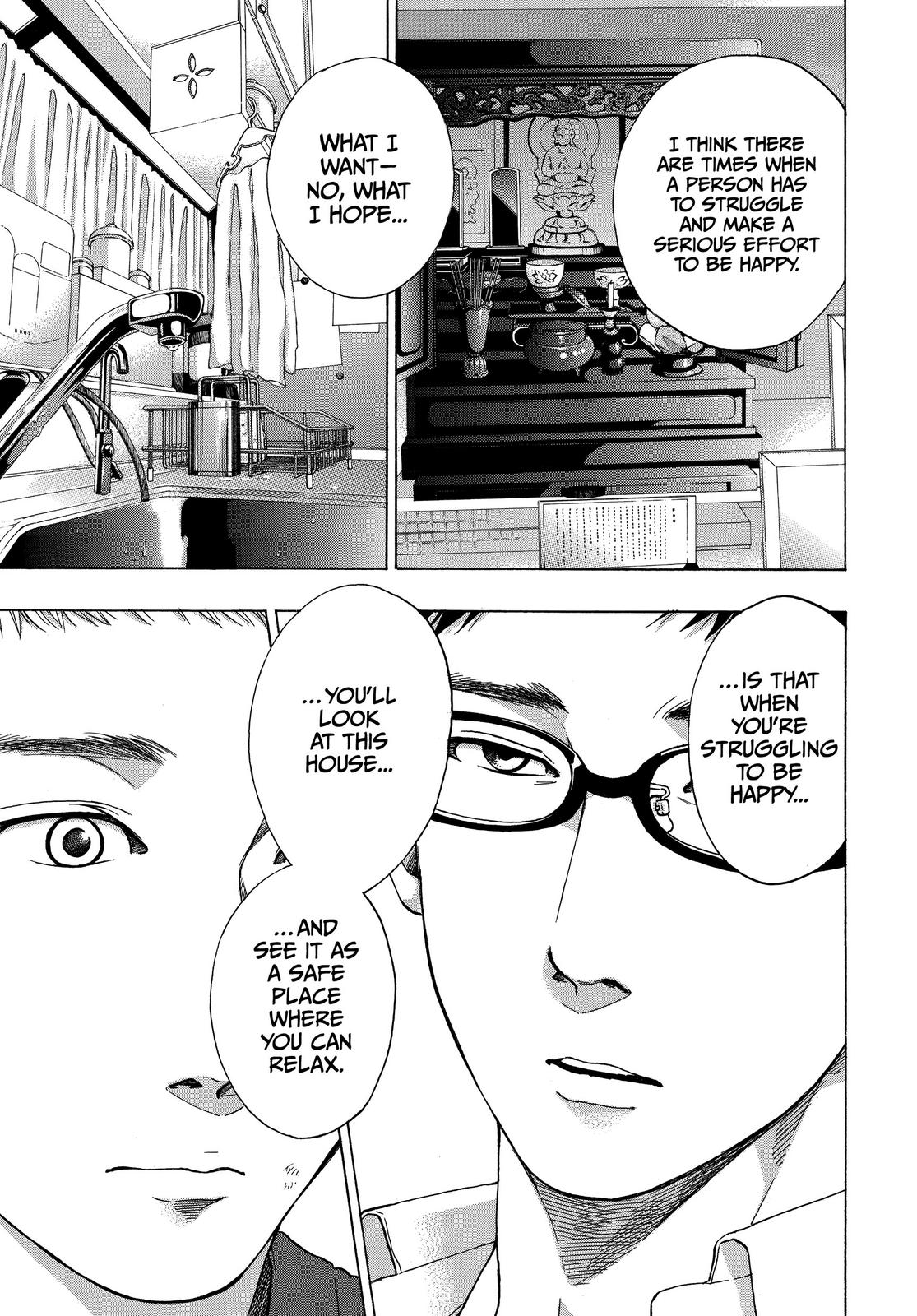 Read Blue Flag en Manga Online