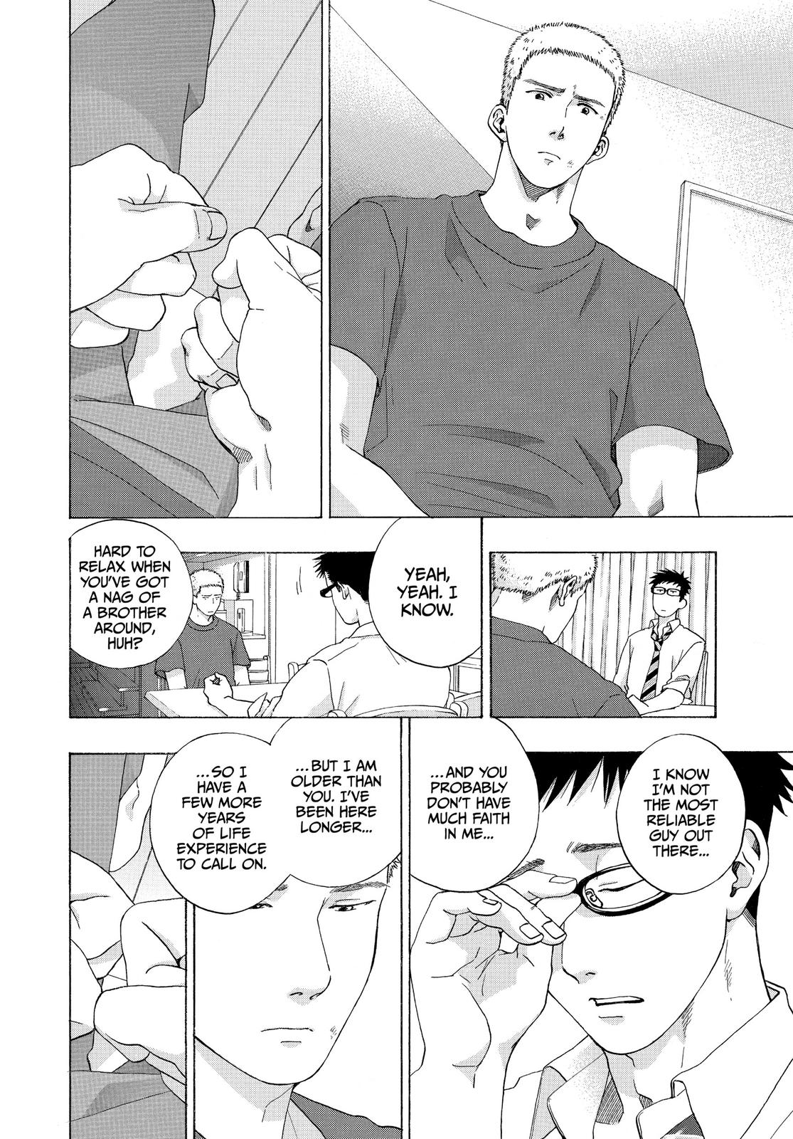 Read Blue Flag en Manga Online