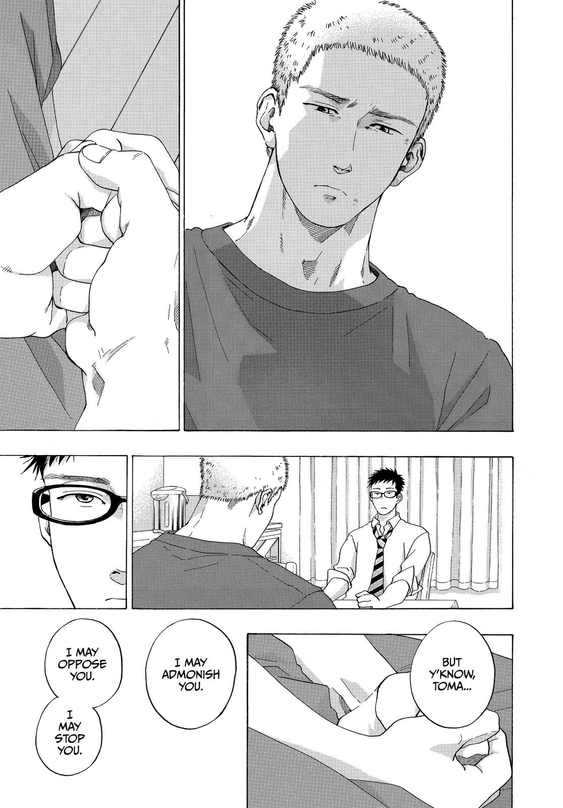 Read Blue Flag en Manga Online