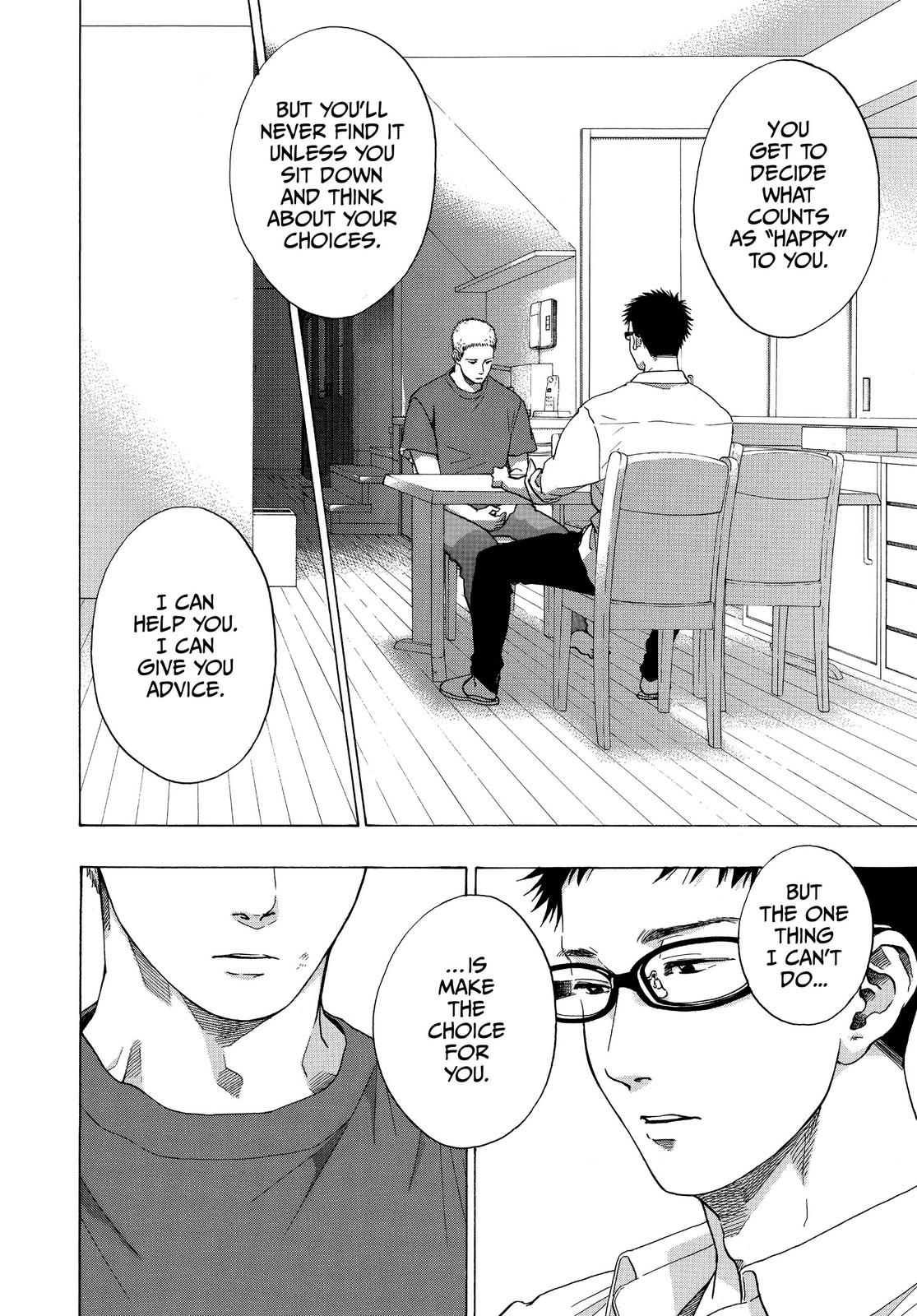 Read Blue Flag en Manga Online