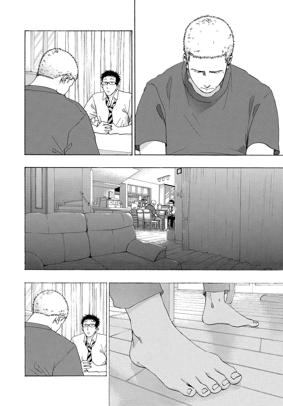 Read Blue Flag en Manga Online