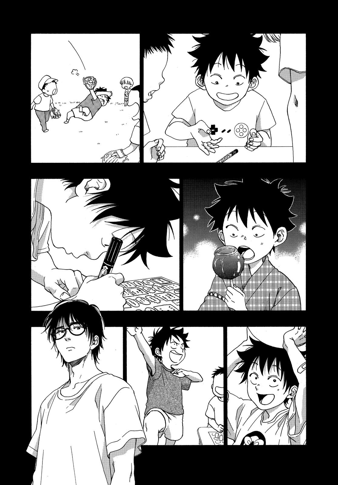 Read Blue Flag en Manga Online
