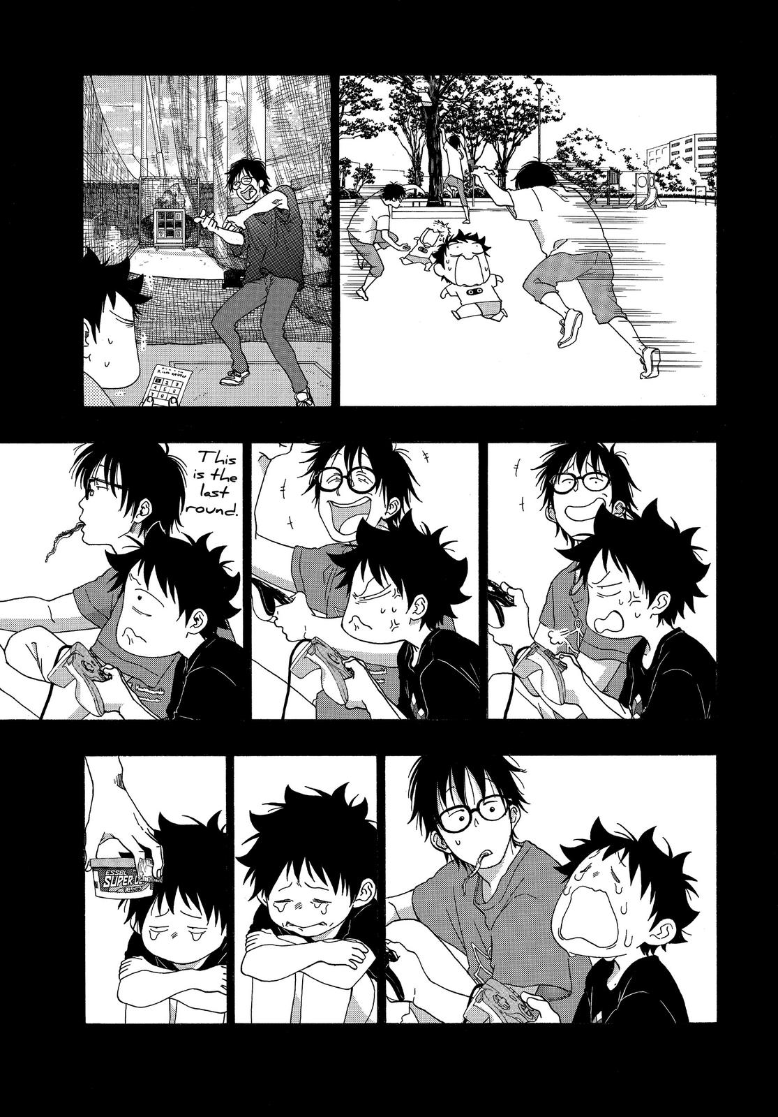 Read Blue Flag en Manga Online