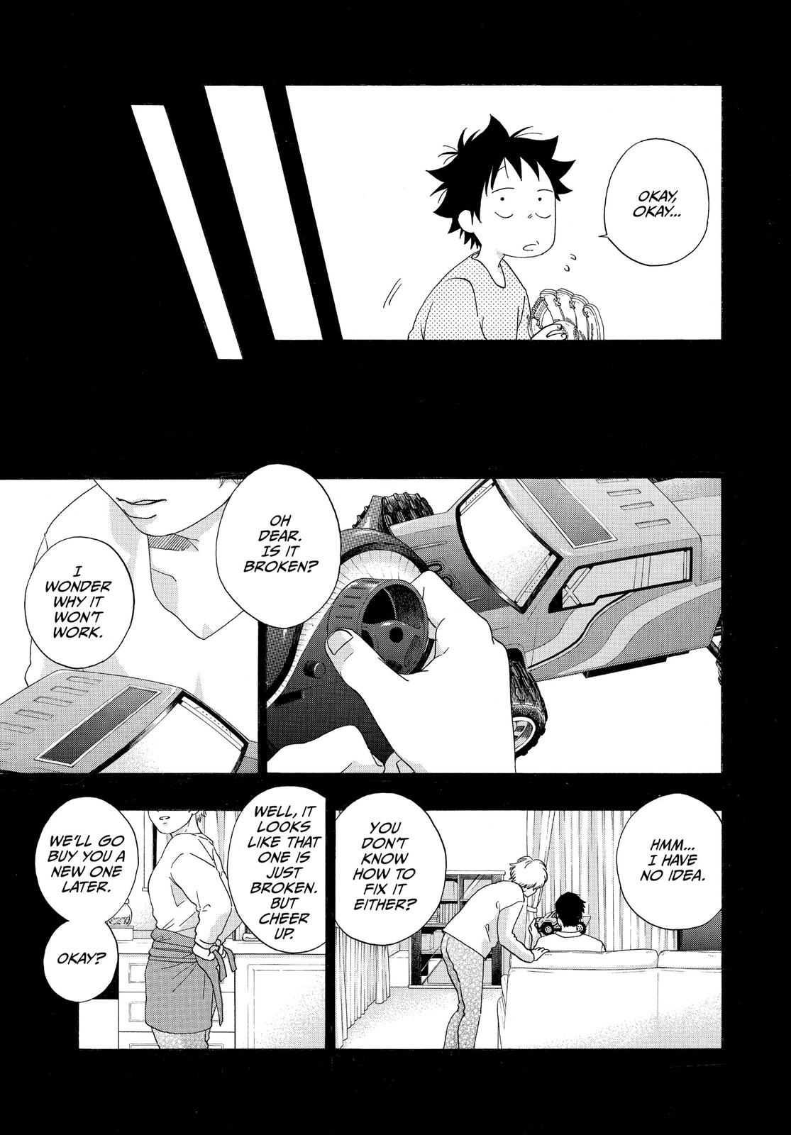 Read Blue Flag en Manga Online