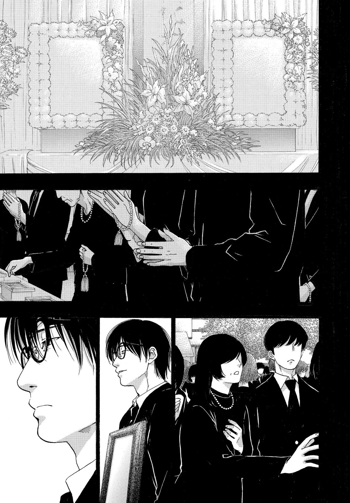 Read Blue Flag en Manga Online
