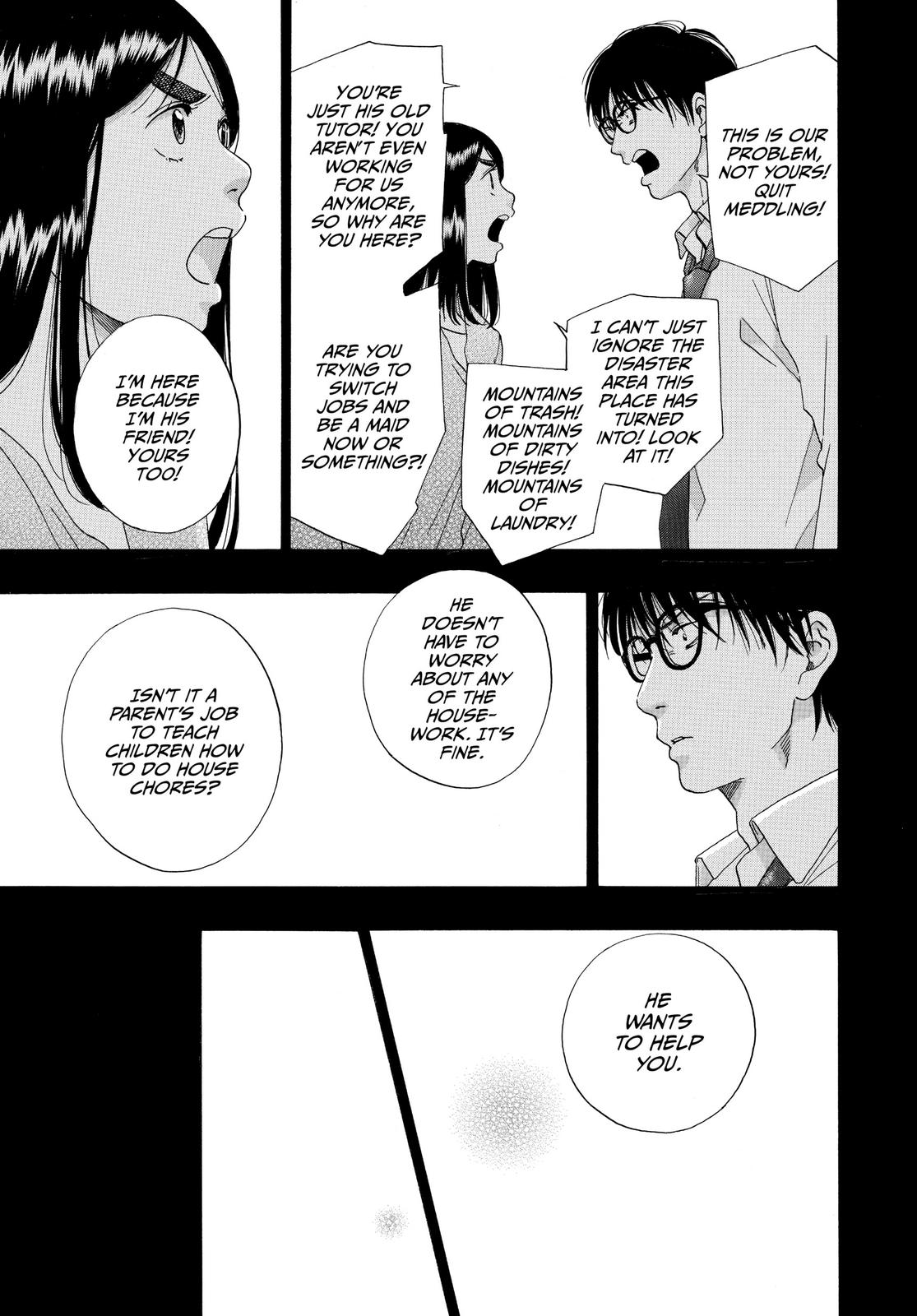 Read Blue Flag en Manga Online