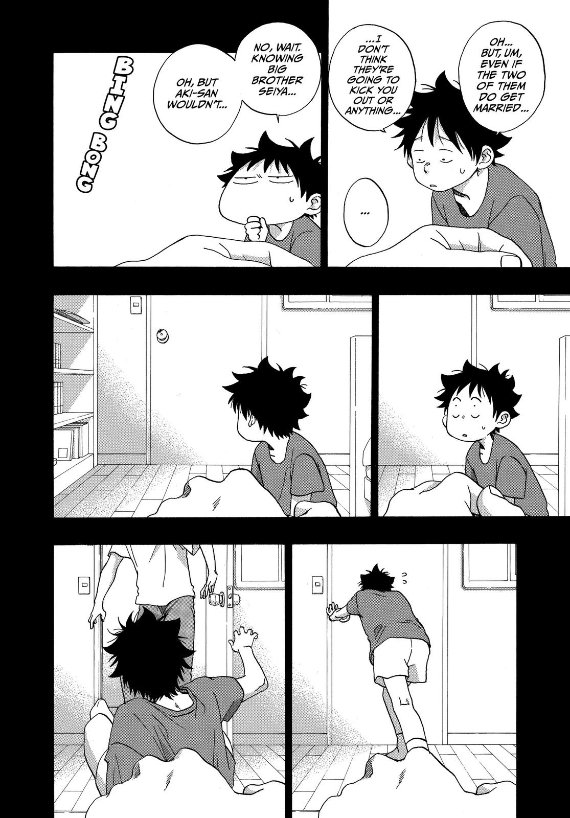 Read Blue Flag en Manga Online