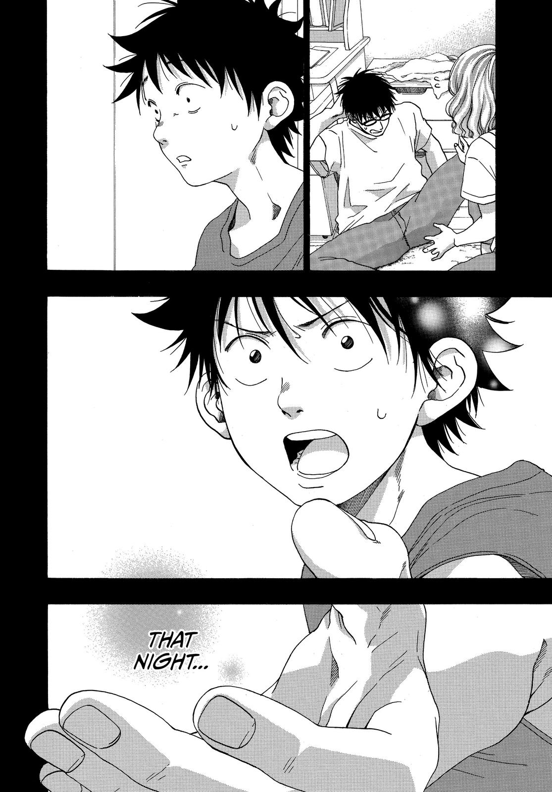 Read Blue Flag en Manga Online