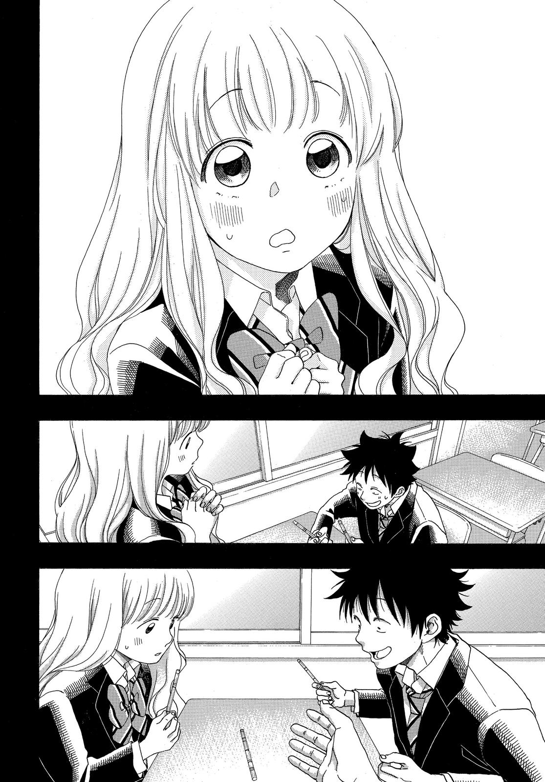 Read Blue Flag en Manga Online