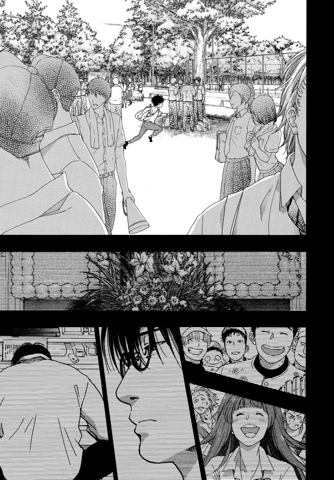 Read Blue Flag en Manga Online