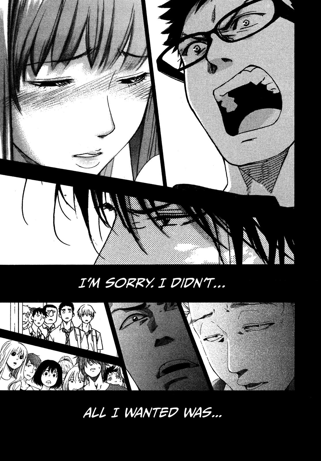Read Blue Flag en Manga Online