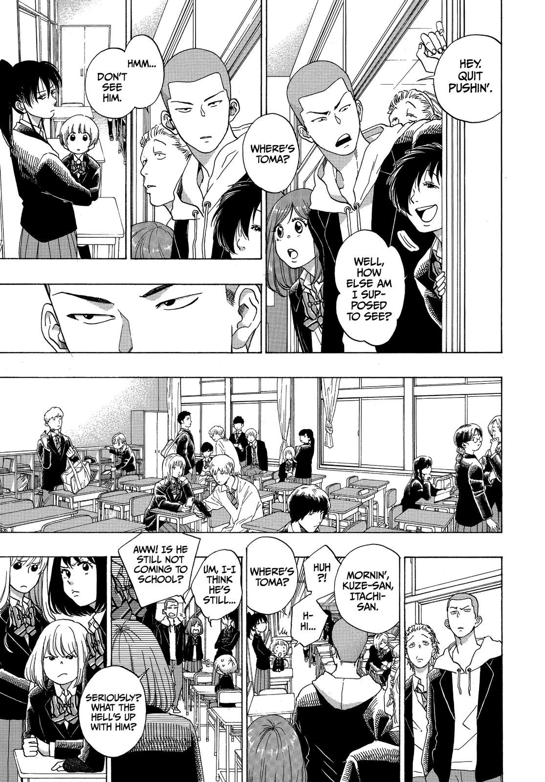 Read Blue Flag en Manga Online