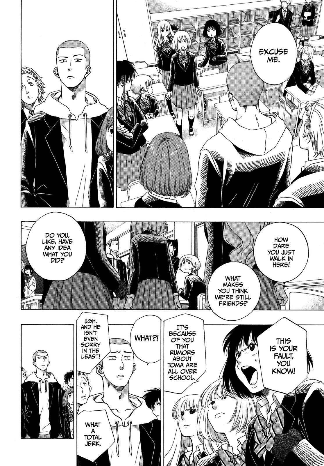 Read Blue Flag en Manga Online