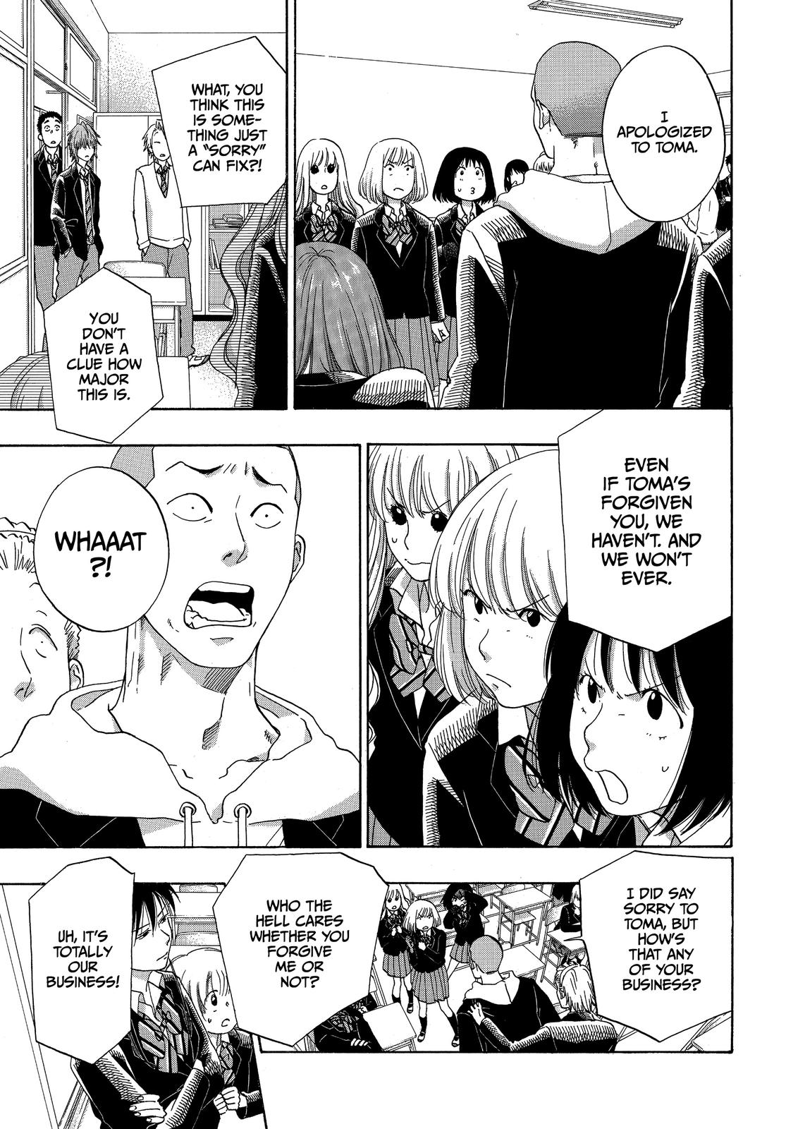 Read Blue Flag en Manga Online