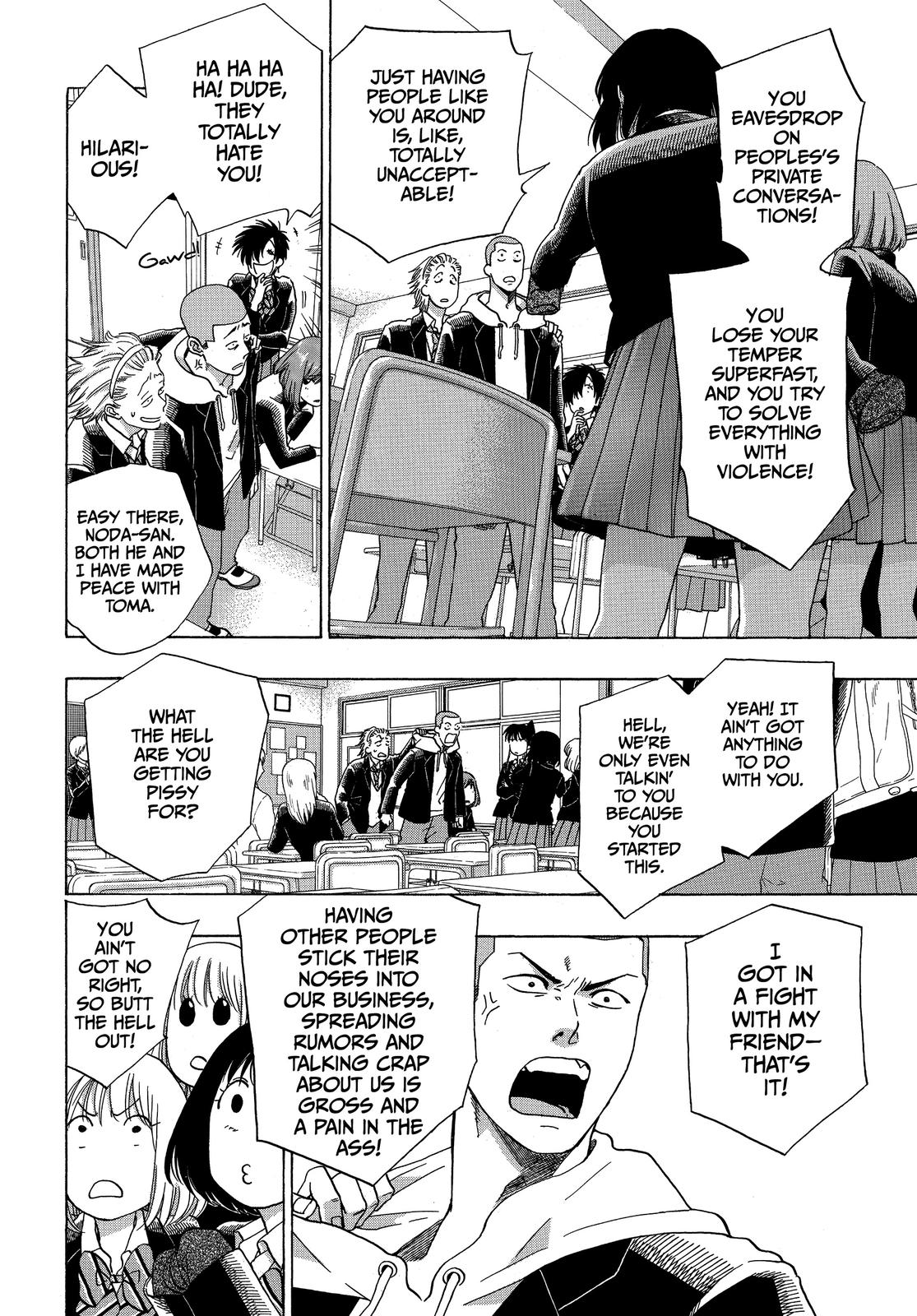 Read Blue Flag en Manga Online