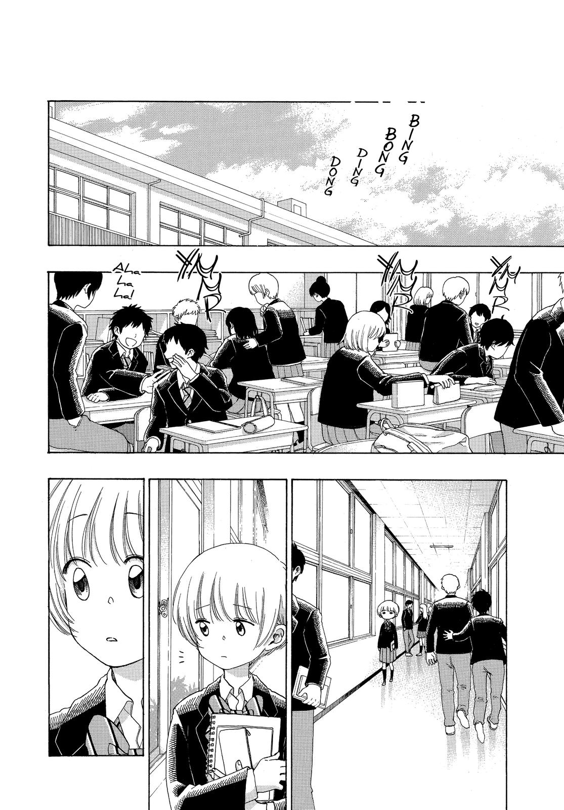 Read Blue Flag en Manga Online