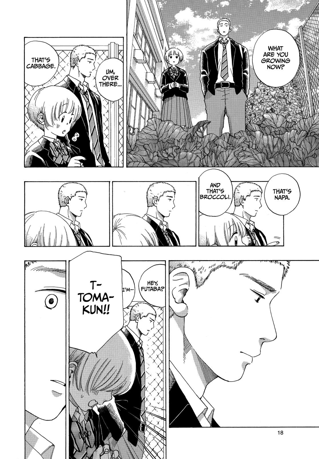 Read Blue Flag en Manga Online