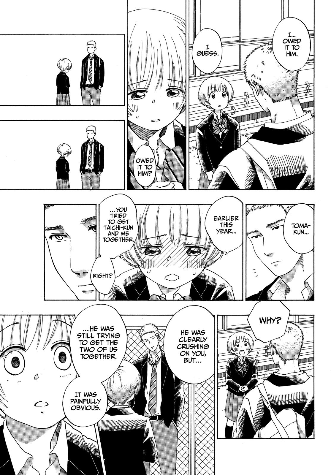 Read Blue Flag en Manga Online