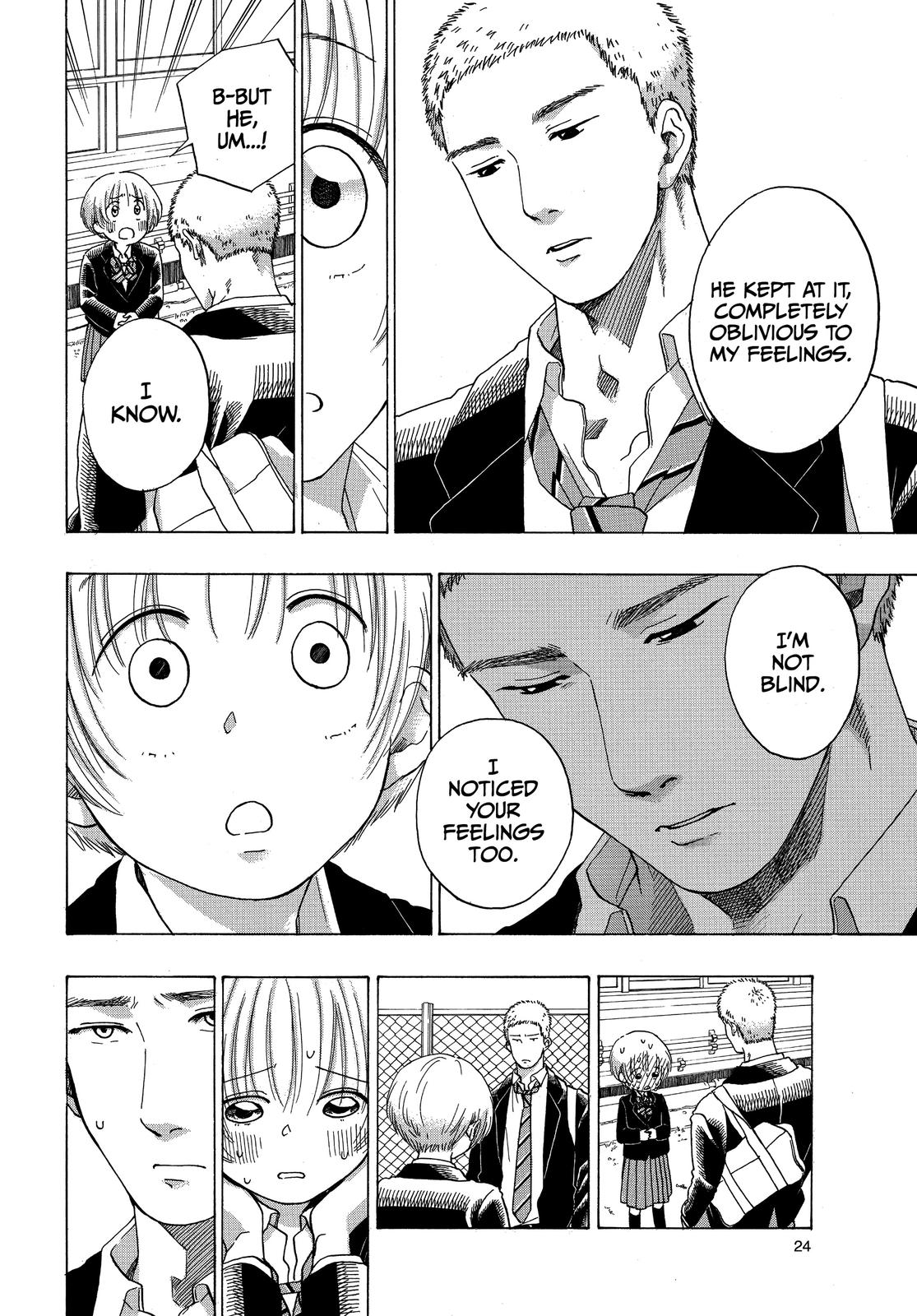 Read Blue Flag en Manga Online